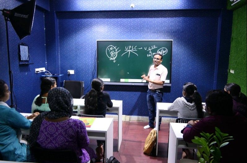 Vintage IAS Academy image 3